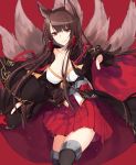  1girl akagi_(azur_lane) animal_ears azur_lane bangs black_hair black_legwear blush breasts cleavage closed_mouth cowboy_shot foreshortening fox_ears fox_tail hakama_skirt highres japanese_clothes kinona large_breasts long_hair long_sleeves looking_at_viewer multiple_tails parted_lips red_eyes smile solo tail thigh-highs wide_sleeves 