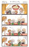  &gt;_&lt; 4koma 5girls aquila_(kantai_collection) bismarck_(kantai_collection) blonde_hair brown_hair comic detached_sleeves eating feeding food force_feeding fork graf_zeppelin_(kantai_collection) highres hiyoko_(nikuyakidaijinn) kantai_collection littorio_(kantai_collection) long_hair low_twintails military military_uniform multiple_girls orange_hair plate ponytail prinz_eugen_(kantai_collection) sweatdrop translation_request twintails twitter_username uniform younger 