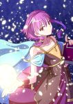  1girl boo_cipher book braid cape fire_emblem fire_emblem:_seima_no_kouseki holding holding_book looking_at_viewer lute_(fire_emblem) purple_hair red_eyes snow snowflakes snowing solo 