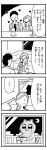  1girl 4koma absurdres alcohol bed bkub blush cat cityscape clinging comic heart highres long_hair monochrome moon necktie no_eyes open_mouth pillow pointing sky smile star_(sky) starry_sky translation_request window 