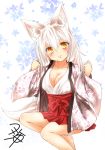  1girl animal_ears breasts cleavage commentary_request fox_ears fox_tail japanese_clothes kohaku_(yua) looking_at_viewer original sketch slit_pupils smile solo tail white_hair yellow_eyes yua_(checkmate) 