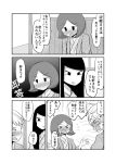  &gt;_&lt; 3girls bath_yukata blush comic flying_sweatdrops greyscale highres japanese_clothes kimono long_hair mochi_au_lait monochrome multiple_girls no_nose obi original sash short_hair sweat translated yukata 