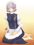  1girl apron bad_id bad_twitter_id barefoot blush closed_eyes full_body hat juliet_sleeves letty_whiterock long_sleeves puffy_sleeves purple_hair ribbon shirt short_hair simple_background sitting skirt skirt_set smile solo text touhou turtleneck urin vest waist_apron 