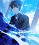  1boy all_fours artist_name bangs blue_sky brown_hair closed_mouth clouds cloudy_sky day dutch_angle eyebrows_visible_through_hair followers gakuran green_eyes hyouka long_sleeves male_focus oreki_houtarou outdoors partially_underwater_shot school_uniform short_hair signature sky smile solo sukja 