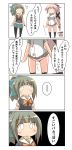  4koma absurdres blush bottomless comic commentary_request hair_ribbon hair_tie highres japanese_clothes kantai_collection midriff nanakusa_nazuna panties pleated_skirt ponytail ribbon skirt striped striped_panties thigh-highs translation_request underwear yura_(kantai_collection) yuubari_(kantai_collection) 