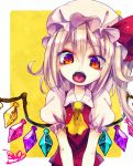  1girl flandre_scarlet fua_yuu looking_at_viewer mob_cap puffy_short_sleeves puffy_sleeves red_eyes short_sleeves solo touhou upper_body vest white_background 