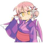  1girl commentary_request ini_(inunabe00) japanese_clothes kimono mystia_lorelei pink_hair purple_kimono smile solo touhou wings yellow_eyes 
