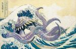  artist_request final_fantasy final_fantasy_vi fine_art_parody kanagawa_okinami_ura ocean orthros parody red_eyes tentacle waves 