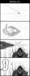  4koma comic dio_brando graphite_(medium) greyscale hat heart_headband highres jojo_no_kimyou_na_bouken monochrome traditional_media utano wilson_philips 