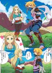  1boy 1girl blonde_hair blue_eyes comic link pointy_ears princess_zelda sheik speech_bubble text the_legend_of_zelda the_legend_of_zelda:_breath_of_the_wild translation_request 