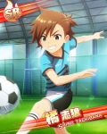  brown_eyes brown_hair character_name idolmaster idolmaster_side-m shirt short_hair smile soccer sports tachibana_shiro 