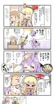  &gt;_&lt; 1boy 2girls admiral_(azur_lane) azur_lane blonde_hair blush closed_eyes comic commentary_request crown crying cube detached_sleeves dress fang gloves hand_on_another&#039;s_head headband herada_mitsuru highres laughing long_hair multiple_girls one_eye_closed open_mouth petting purple_hair queen_elizabeth_(azur_lane) running speech_bubble stuffed_animal stuffed_toy stuffed_unicorn translation_request unicorn_(azur_lane) violet_eyes white_gloves 
