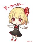  1girl blonde_hair blush chibi dated eyebrows_visible_through_hair highres long_sleeves looking_at_viewer open_mouth outstretched_arms parted_lips red_eyes rumia short_hair smile socks solo spread_arms touhou white_legwear yamayu 