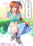  /\/\/\ 1girl :d bangs bitter_melon blue_eyes blush breast_tattoo breasts cabbage chinese cleavage eggplant food front-tie_top fruit hair_between_eyes hair_ribbon highres large_breasts long_hair looking_at_viewer navel open_mouth orange_hair original pumpkin ribbon shirt shoes short_shorts short_sleeves shorts side_ponytail smile sneakers solo speech_bubble stomach striped striped_legwear suikakitsu_shiro tattoo thigh-highs tied_shirt translation_request watermelon xia_you_qing 