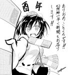  &gt;:) 1girl bag bangs between_breasts black_skirt blush_stickers breasts foreshortening greyscale hat looking_at_viewer medium_breasts monochrome newspaper open_mouth pom_pom_(clothes) satchel shameimaru_aya shirt short_hair short_sleeves skirt smile taurine_8000mg teeth tokin_hat touhou translation_request twitter_username white_shirt 
