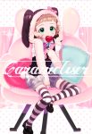  1boy abe_(kumayu) absurdres animal_hood blush brown_hair bunny_hood candy food green_eyes highres himeno_kanon idolmaster idolmaster_side-m lollipop looking_at_viewer male_focus shorts solo striped striped_legwear thigh-highs 