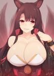  1girl akagi_(azur_lane) animal_ears azur_lane bangs bare_shoulders black_hair blush breasts cleavage collarbone detached_sleeves fox_ears fox_tail kuavera large_breasts long_hair looking_at_viewer multiple_tails parted_lips red_eyes smile solo tail upper_body 