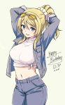  1girl ayase_eli bangs breasts character_name cowboy_shot dated denim eyebrows_visible_through_hair eyewear_on_head grey_background hair_between_eyes hair_ornament hair_scrunchie happy_birthday heart highres jeans large_breasts long_hair looking_at_viewer love_live! love_live!_school_idol_project open_mouth pants pas_(paxiti) ponytail scrunchie shirt sidelocks simple_background smile solo tied_shirt turtleneck tying_hair white_shirt 