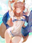  1girl :3 animal_ears arm_up bikini blue_bikini_top blush breasts brown_eyes brown_hair closed_mouth cowboy_shot fang_out fate/extra fate/grand_order fate_(series) fox_ears fox_tail gluteal_fold hand_on_own_chest large_breasts light_brown_eyes long_hair looking_at_viewer px2011 see-through shirt sidelocks smile solo sparkle swimsuit swimsuit_under_clothes tail tamamo_(fate)_(all) tamamo_no_mae_(swimsuit_lancer)_(fate) thigh_gap under_boob wet wet_clothes wet_shirt 