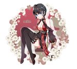  1girl black_hair black_legwear blade_&amp;_soul blue_eyes blush breasts character_request eyebrows_visible_through_hair high_heels large_breasts parted_lips short_hair solo thigh-highs yuja 