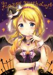  1girl :q ayase_eli bangs bat_wings black_hat black_wings blush bow breasts character_name cleavage closed_mouth collarbone commentary_request crop_top dated detached_collar detached_sleeves fence finger_to_mouth frills hair_bow halloween_costume happy_birthday hat hazuki_(sutasuta) heart highres long_hair looking_at_viewer love_live! love_live!_school_idol_project medium_breasts mini_hat mini_witch_hat nail_polish navel ponytail puffy_short_sleeves puffy_sleeves pumpkin short_sleeves smile solo star striped striped_bow swept_bangs tareme tongue tongue_out upper_body white_bow wings witch_hat wrist_cuffs yellow_nails 