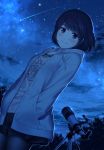  1girl blush casual clothes_writing clouds domestic_na_kanojo forest hands_in_pockets hood hoodie jpeg_artifacts nature night night_sky open_clothes open_hoodie outdoors pantyhose sasuga_kei shirt shooting_star short_hair skirt sky smile solo star_(sky) starry_sky striped striped_shirt tachibana_rui telescope tree 