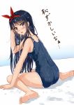  1girl barefoot black_eyes black_hair blush feet from_behind hair_ribbon highres kazeno long_hair looking_at_viewer looking_back mole mole_under_eye original ribbon school_swimsuit simple_background sitting soles solo swimsuit toes wariza wet 