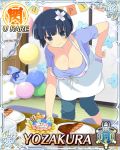  1girl apron balloon banner bare_arms bent_over birthday_cake birthday_party blue_eyes blue_hair bowl_cut breasts cake card_(medium) character_name cleavage coffee_table emblem flower food hair_flower hair_ornament happy_birthday large_breasts senran_kagura senran_kagura_(series) senran_kagura_new_wave shirt short_hair solo t-shirt yaegashi_nan 