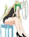  1girl alternate_costume animal_ears archer_of_red bangs blonde_hair cat_ears cat_tail fate/apocrypha fate/grand_order fate_(series) formal green_eyes green_hair high_heels long_hair looking_at_viewer multicolored_hair parted_lips sitting skirt_suit solo suit tail takara_joney thighs thought_bubble translation_request two-tone_hair very_long_hair 