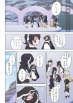  6+girls animal_ears bird black_eyes black_footwear black_hair black_jacket blonde_hair boots bow bowtie brown_eyes cat_ears cat_tail closed_eyes clouds comic day elbow_gloves emperor_penguin_(kemono_friends) eyebrows_visible_through_hair gentoo_penguin_(kemono_friends) glasses gloves grape-kun green_eyes hair_over_one_eye hands_on_hips hands_on_own_chest headphones highres hood hoodie humboldt_penguin humboldt_penguin_(kemono_friends) jacket kemono_friends long_hair margay_(kemono_friends) margay_print miniskirt motion_lines multicolored multicolored_clothes multicolored_hair multicolored_jacket multiple_girls orange_hair outdoors penguin penguin_tail penguins_performance_project_(kemono_friends) petting pink_footwear pink_hair pleated_skirt print_gloves print_neckwear print_skirt quick_waipa red_eyes redhead rockhopper_penguin_(kemono_friends) royal_penguin_(kemono_friends) seiza short_hair sitting skirt sky sleeveless smile speech_bubble stage standing streaked_hair tail thigh-highs white_hair white_jacket white_legwear white_skirt yellow_footwear 