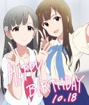  2girls black_eyes black_hair blush brown_eyes brown_hair flower hair_flower hair_ornament happy_birthday idolmaster idolmaster_cinderella_girls kabayaki_unagi kobayakawa_sae long_hair looking_at_viewer mizumoto_yukari multiple_girls open_mouth school_uniform serafuku smile 