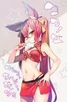  1girl animal_ears bangs bare_arms blazblue bra breasts cat_ears chinese_clothes commentary_request eyebrows eyebrows_visible_through_hair glasses hair_between_eyes hair_ribbon hand_on_hip koikawa_minoru kokonoe lollipop long_hair looking_at_viewer navel no_tail panties pink_hair ponytail red_bra red_panties ribbon side_slit small_breasts solo stomach translation_request twintails underwear very_long_hair yellow_eyes yellow_ribbon 
