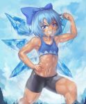  1girl abs bangs bare_arms bike_shorts blue_bow blue_eyes blue_hair blush_stickers bow cirno crop_top flat_chest flexing giantess grin hair_bow ice ice_wings midriff navel pose revision short_hair smile solo stomach sweat tan tank_top tanned_cirno toned touhou tree wings yilx 