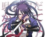  1boy clenched_hand fingerless_gloves fudou_yukimitsu gloves hair_tie high_ponytail holding holding_weapon jacket long_hair male_focus necktie open_clothes open_jacket purple_gloves purple_hair red_neckwear shimajiro simple_background solo tantou touken_ranbu upper_body violet_eyes weapon white_background 