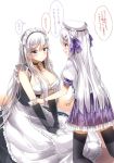  2girls azur_lane bangs bare_shoulders belfast_(azur_lane) blue_eyes braid breasts chains character_request cleavage collar collarbone commentary_request eyebrows_visible_through_hair gloves highres large_breasts long_hair looking_at_viewer maid maid_headdress multiple_girls pentagon_(railgun_ky1206) silver_hair smile speech_bubble translation_request 