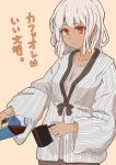  1girl altera_(fate) bangs blush bottle coffee commentary_request cup dark_skin eyebrows_visible_through_hair fate/grand_order fate_(series) highres holding holding_bottle holding_cup long_sleeves looking_down nakamachi_(tebuabua) pajamas pink_background red_eyes red_pupils shirt silver_hair simple_background smile solo standing translation_request upper_body 