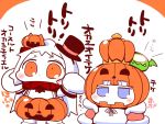  2girls arms_up bangs blue_eyes blunt_bangs blush_stickers cloak collar comic commentary_request enemy_aircraft hat horns jack-o&#039;-lantern kantai_collection long_hair mittens multiple_girls northern_ocean_hime northern_water_hime orange_eyes pumpkin_costume sako_(bosscoffee) shinkaisei-kan sitting sitting_on_head sitting_on_person top_hat translation_request white_hair 