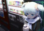  1girl blue_eyes blue_hair breathing cold earrings highres jewelry magia_record:_mahou_shoujo_madoka_magica_gaiden mahou_shoujo_madoka_magica minami_rena samidare scarf scrunchie twintails vending_machine 