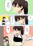  &gt;_&lt; /\/\/\ 5girls ^_^ admiral_(kantai_collection) akagi_(kantai_collection) blush brown_eyes brown_hair closed_eyes comic gloves highres hiryuu_(kantai_collection) japanese_clothes kaga_(kantai_collection) kantai_collection long_hair long_sleeves masukuza_j multiple_girls muneate open_mouth short_hair shoukaku_(kantai_collection) side_ponytail souryuu_(kantai_collection) speech_bubble tasuki translation_request twintails white_gloves white_hair 