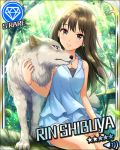  1girl animal artist_request bangs bracelet breasts brown_hair card_(medium) character_name cleavage collarbone diamond_(symbol) earrings forest green_eyes idolmaster idolmaster_cinderella_girls jewelry long_hair nature necklace official_art shibuya_rin shorts sitting sleeveless smile solo tree wolf 