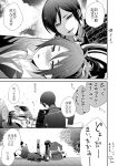  2boys amazake_(drink) arm_support armor comic drunk fudou_yukimitsu gloves greyscale highres japanese_armor kneehighs long_hair looking_at_another lying male_focus military military_uniform monochrome multiple_boys necktie on_back open_mouth ponytail shimajiro sitting smile touken_ranbu uniform yagen_toushirou 