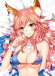  1girl animal_ears bikini blue_bikini blush breasts cleavage eisocool fate/grand_order fate_(series) fox_ears heart large_breasts long_hair looking_at_viewer pink_hair solo swimsuit tamamo_(fate)_(all) tamamo_no_mae_(swimsuit_lancer)_(fate) yellow_eyes 