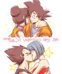  2014 2boys 2girls black_eyes black_hair blue_hair bulma chi-chi_(dragon_ball) closed_eyes copyright_name couple dougi dragon_ball dragonball_z expressionless eyebrows_visible_through_hair flower hands_on_another&#039;s_back kiss looking_at_another miiko_(drops7) multiple_boys multiple_girls short_hair simple_background smile son_gokuu spiky_hair star tank_top tied_hair valentine vegeta white_background 