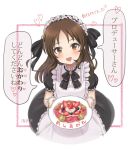  1girl alternate_costume apron blush bow brown_eyes brown_hair enmaided food fruit hair_bow idolmaster idolmaster_cinderella_girls inika long_hair maid maid_apron maid_headdress open_mouth pasta solo spaghetti strawberry tachibana_arisu 