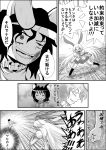  3girls animal_ears cat_ears chen comic dress greyscale hat highres inaba_tewi long_hair monochrome multiple_girls necktie niiko_(gonnzou) rabbit_ears reisen_udongein_inaba revision short_hair skirt tail touhou translated 