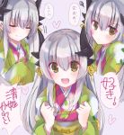  1girl blush commentary_request eyebrows_visible_through_hair fate/grand_order fate_(series) highres horns japanese_clothes kimono kiyohime_(fate/grand_order) long_hair looking_at_viewer nanahachi open_mouth silver_hair sketch smile solo translation_request yellow_eyes 