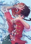  absurdres black_hair chinese_clothes covering dual_persona hands highres multicolored_hair one_eye_closed ranma-chan ranma_1/2 redhead saotome_ranma transformation two-tone_hair water wet 