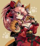  1girl :3 animal_ears bell bell_collar breasts cleavage collar fang fate/grand_order fate_(series) fox_ears fox_tail hair_ribbon kei_s01 large_breasts long_hair looking_at_viewer paws pink_hair ribbon solo tail tamamo_(fate)_(all) tamamo_cat_(fate) yellow_eyes 