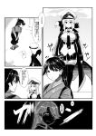  2girls anchor_symbol azur_lane bangs belt bird blush bowing breasts closed_mouth coat collared_shirt comic commentary commentary_request crossover eagle enterprise_(azur_lane) eyebrows_visible_through_hair greyscale hair_between_eyes hair_ribbon hakama hat highres houshou_(kantai_collection) imagawa_akira japanese_clothes kantai_collection kimono large_breasts long_hair military_hat monochrome multiple_girls necktie peaked_cap pleated_skirt ponytail ribbon sandals shirt skirt smile swept_bangs tasuki thigh-highs translation_request walking 