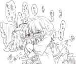  2girls annoyed bare_shoulders blush bow braid d;&lt; detached_sleeves fingerless_gloves full-face_blush gloves hair_bow hair_tubes hakurei_reimu hug kirisame_marisa large_bow medium_hair messy_hair monochrome multiple_girls mushroom muzuki_uruu no_hat no_headwear side_braid single_braid sketch sweat touhou translated vest yuri 